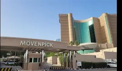 Movenpick Hotel — Tabuk